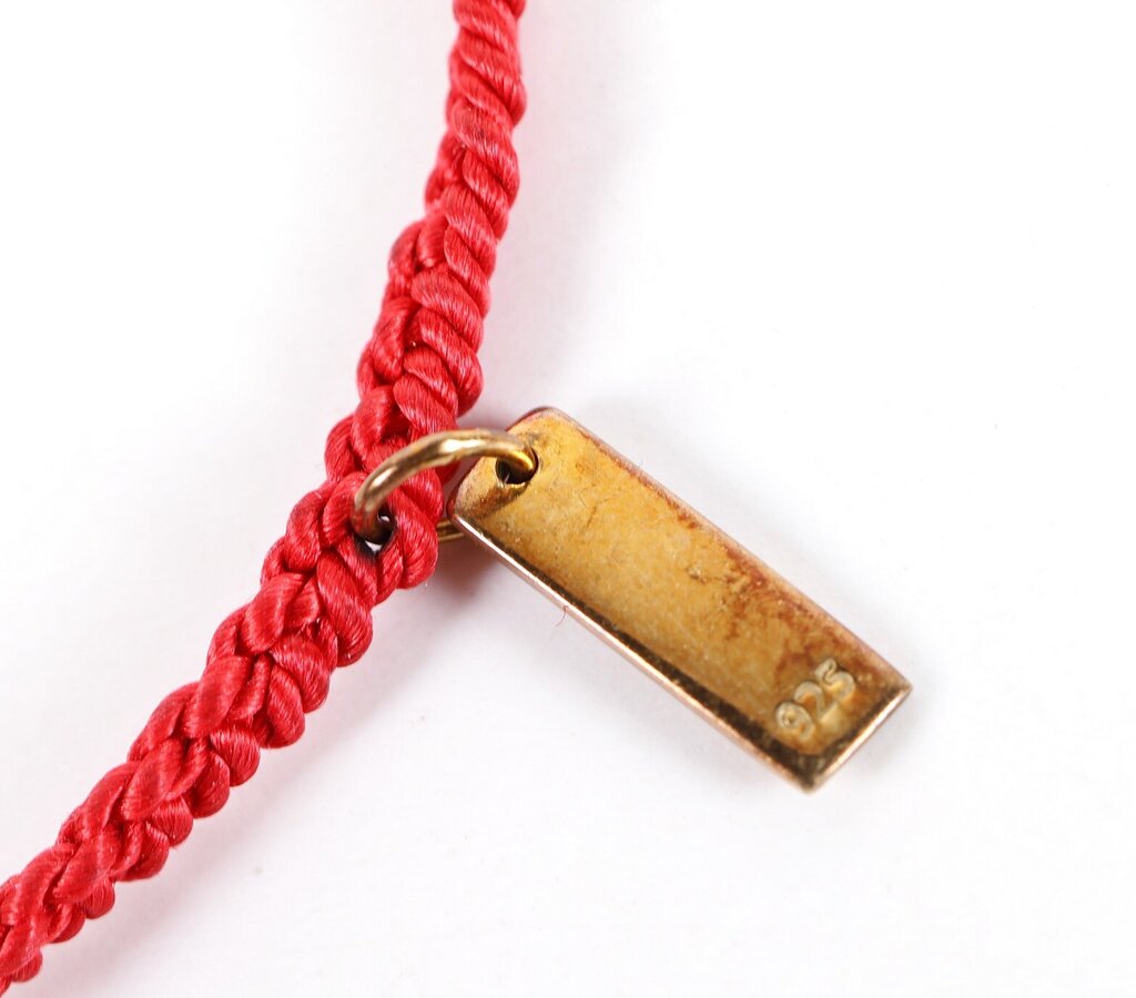 Faceted Ruby Bead and Silk Necklace