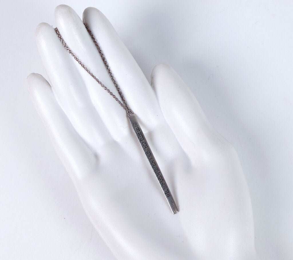 Sterling Sanskrit Inscribed Pendant