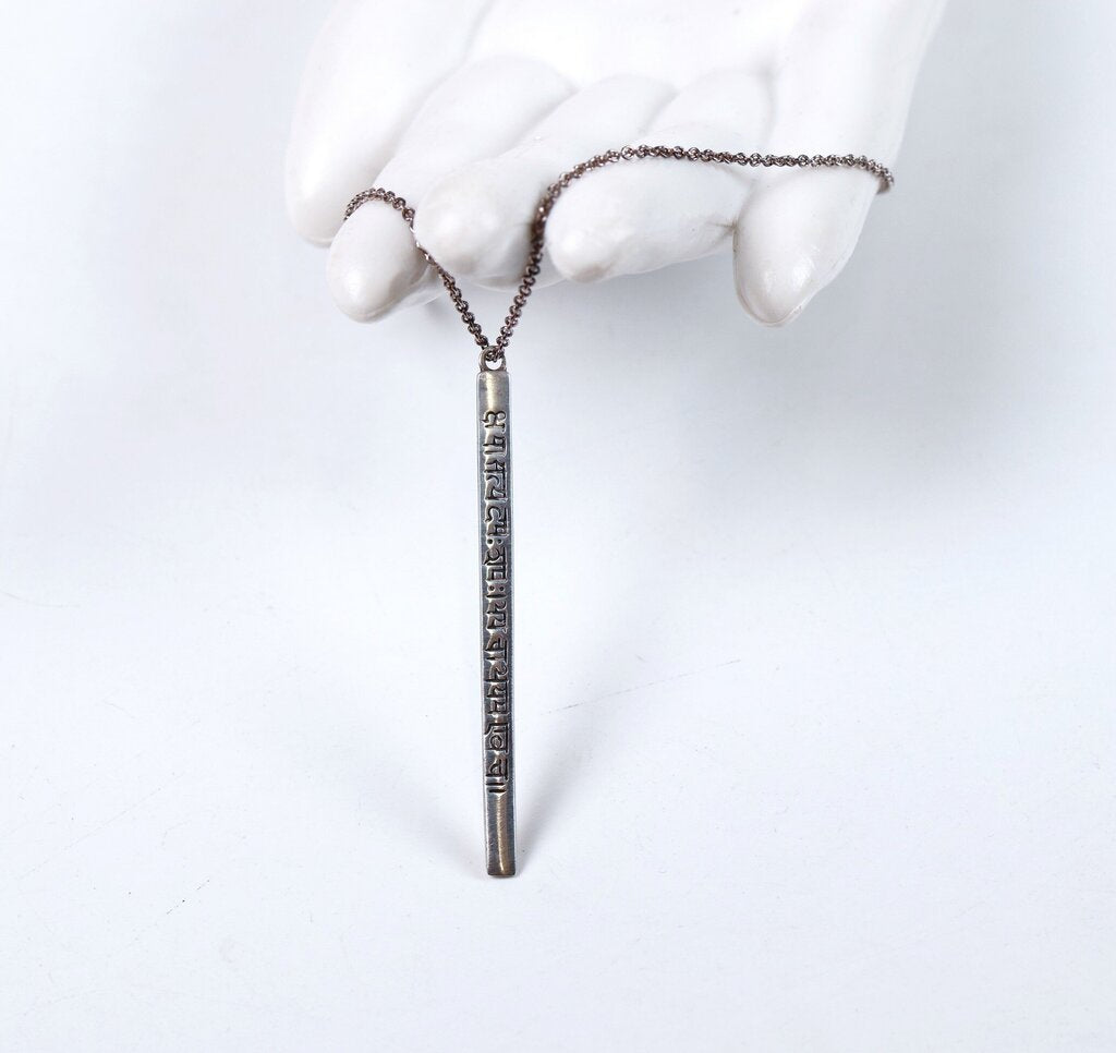 Sterling Sanskrit Inscribed Pendant